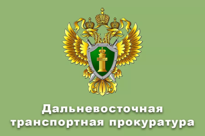 Изменения, вступающие в законную силу с 03.05.2024 в статью 155 Жилищного кодекса Российской Федерации