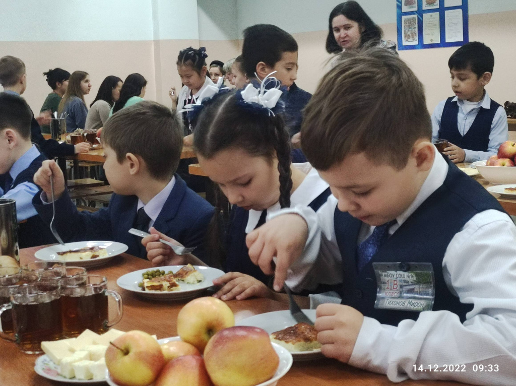 Еду школа 26. Школьная еда. Питание в школах Румынии. Питание в школах Люксембурга. Школа со вкусом еды.